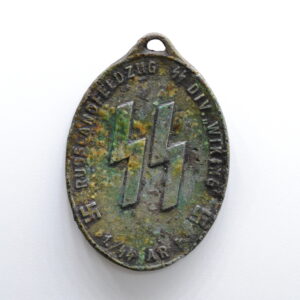 SS “Wiking” badge from Ukraine